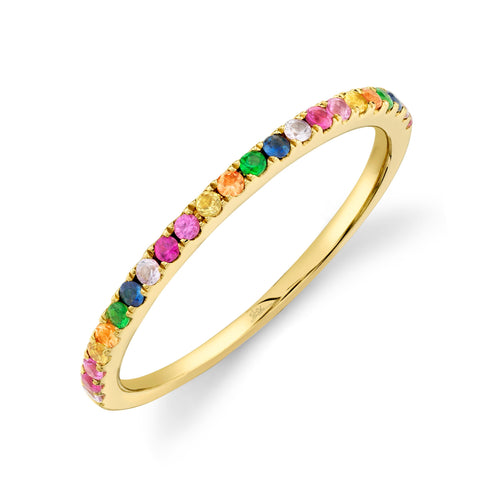 14K Yellow or Rose Gold Rainbow Band - Queen May