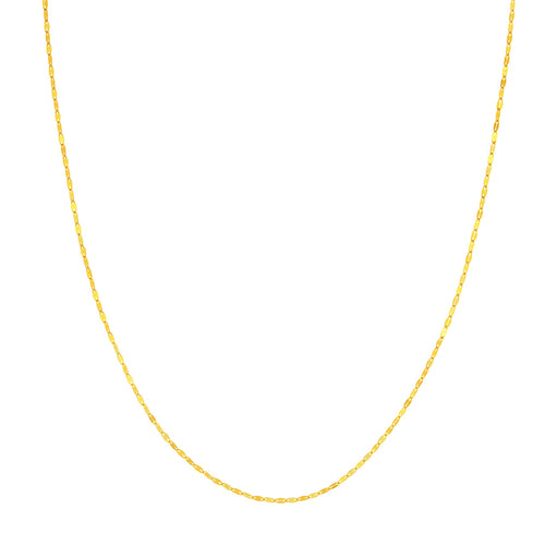 14K Yellow Gold 1.45mm Long Anchor Chain - Queen May