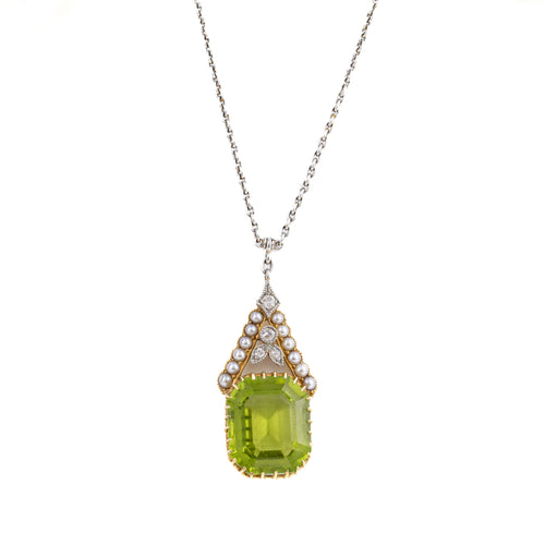 Antique Art Deco 7.5 Carat Peridot Diamond Seed Pearl Lavalier Pendant Necklace - Queen May