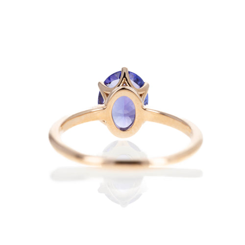 18K Rose Gold 1.58 Carat Oval Tanzanite Ring - Queen May