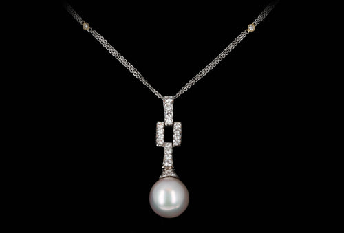 18K Gold 13.60mm South Sea Pearl Diamond Pendant Necklace - Queen May