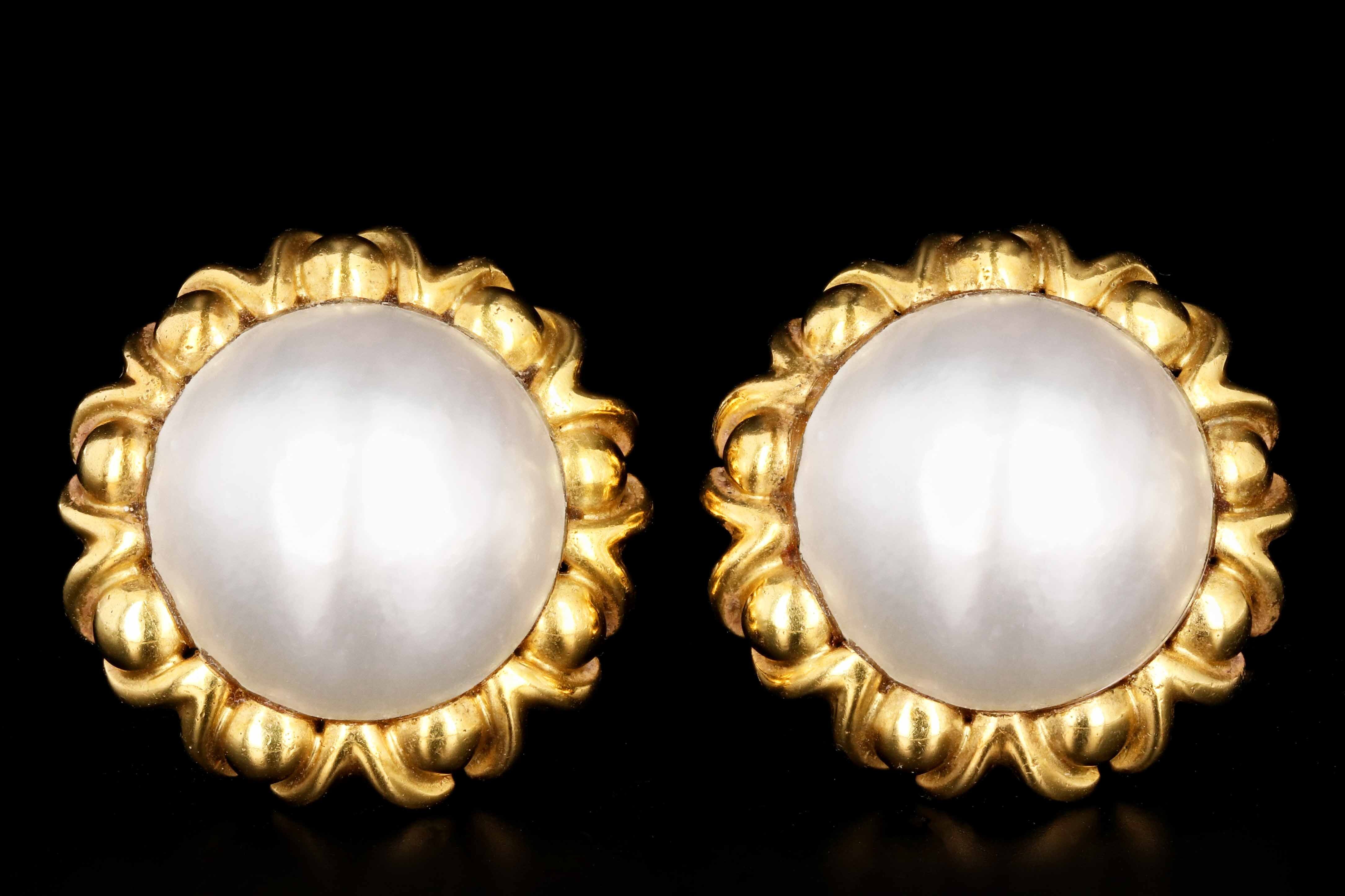 Cartier clearance paperclip earrings