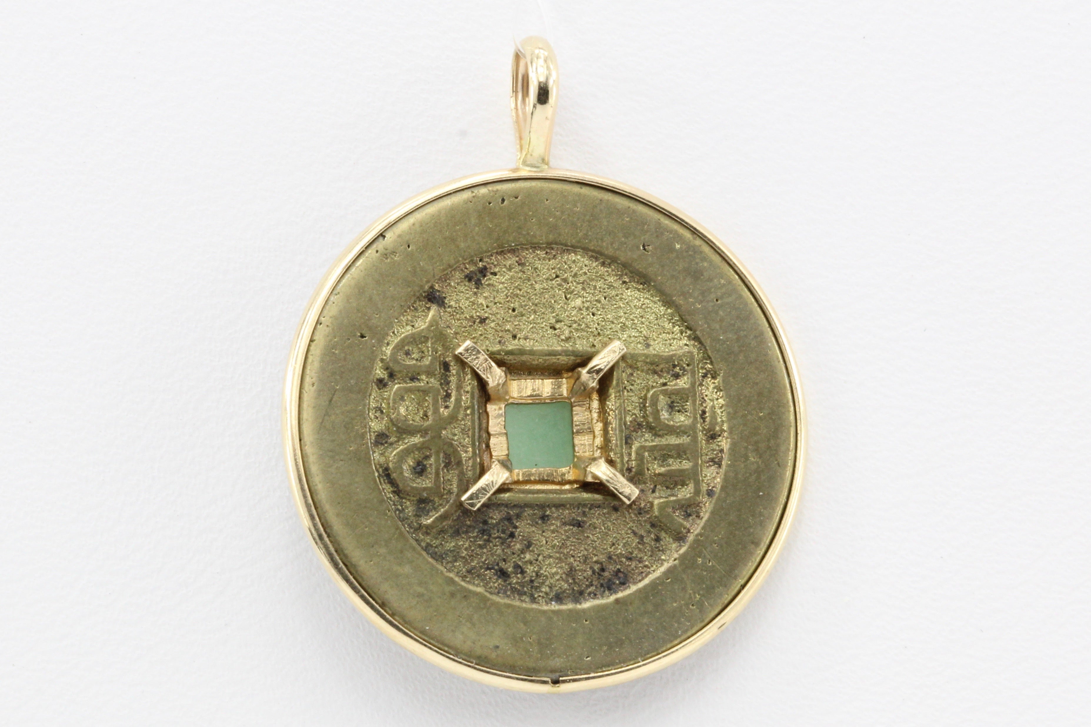 Jade deals coin pendant