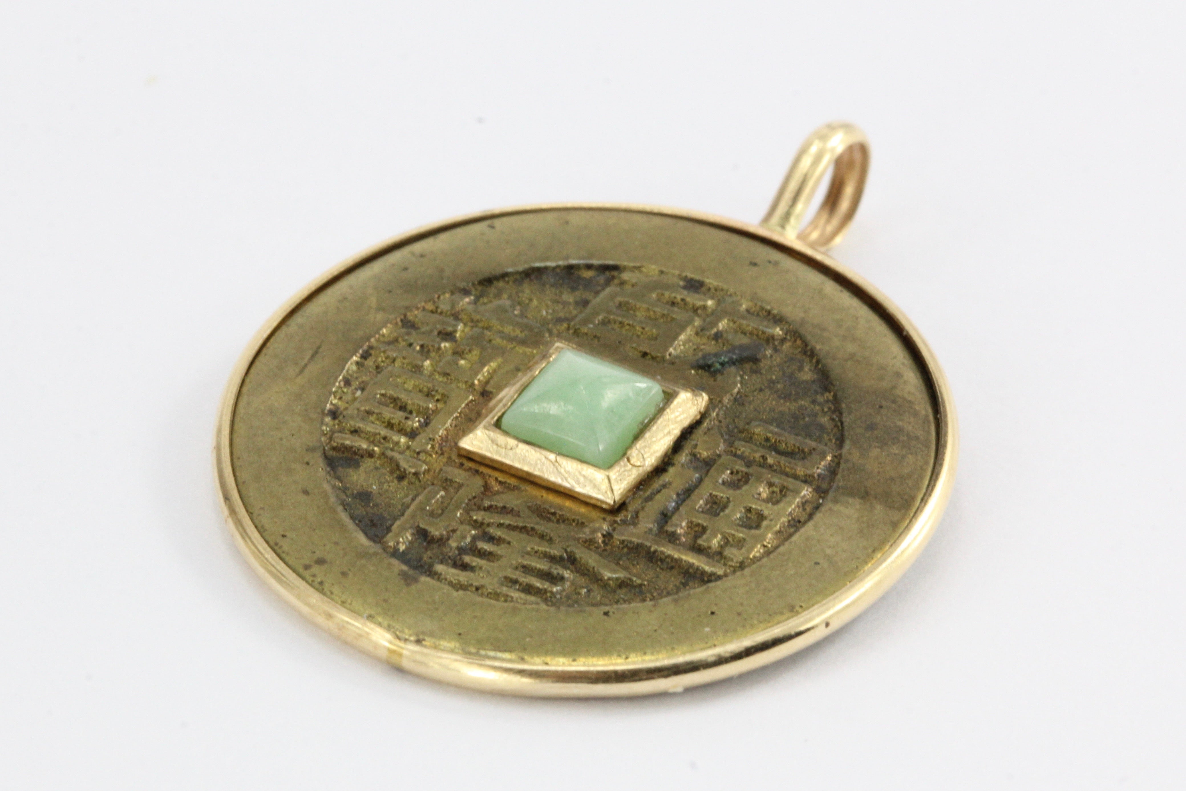 Chinese on sale coin pendant