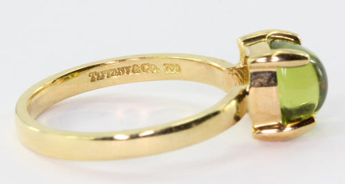 Tiffany 18K Gold Paloma Picasso Sugar Stack Peridot Ring - Queen May