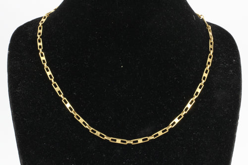 Retro 18K Gold French Gold Necklace 21.5" c.1950's - Queen May