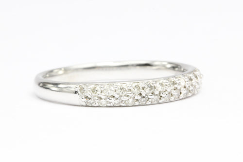 14K White Gold .15 CTW Diamond Band - Queen May