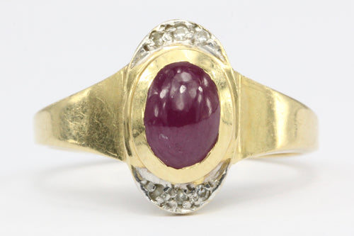 14K Yellow Gold 1.5 CT Natural Ruby Cabochon and Diamond Ring Size 7.75 - Queen May