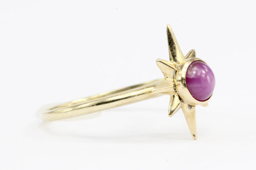 14K Yellow Gold Pink Star Sapphire Ring Size 7 - Queen May