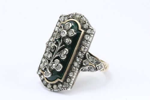 Georgian Revival Gold & Silver Chrysoprase Floral Bohemian Ring c.1930 - Queen May
