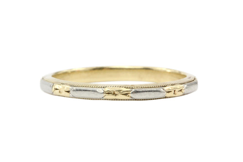 Art Deco White & Yellow Gold Wedding Band - Queen May