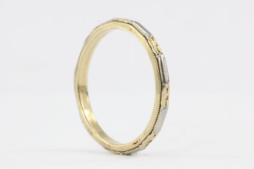 Art Deco White & Yellow Gold Wedding Band - Queen May