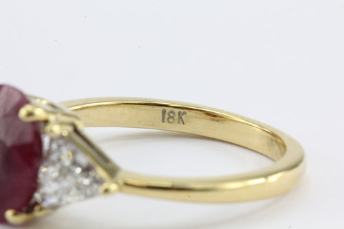 2.75 Carat Burma Ruby & Trillion Cut Diamond 18K Gold Engagement Ring GIA Cert - Queen May