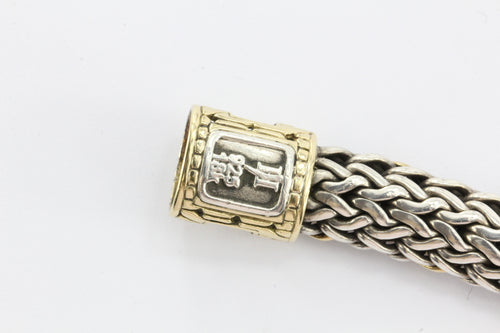 John Hardy Interwoven 18K Gold & Sterling Silver Woven Braid Bracelet 9" - Queen May