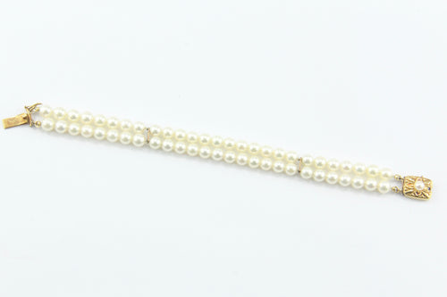Vintage Mikimoto Double Strand Pearl 18K Gold Bracelet - Queen May