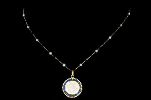 Antique English 18K Yellow Gold, Enamel, and Mother of Pearl Religious Pendant Necklace - Queen May