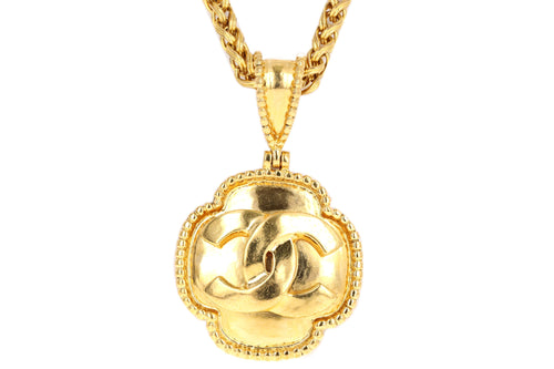 Chanel Vintage 1996 Medallion Necklace - Queen May