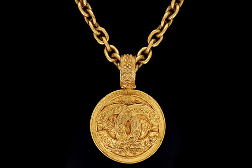 1990's Vintage Chanel Gold Plated Necklace