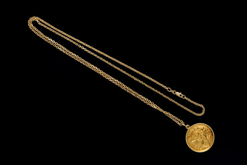 Vintage 18K Yellow Gold Alexander the Great Medallion Necklace - Queen May