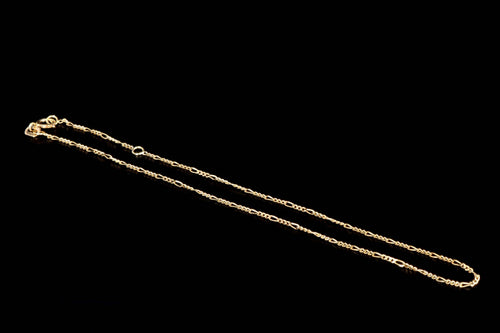 14K White or Yellow Gold Figaro Chain Anklet - Queen May