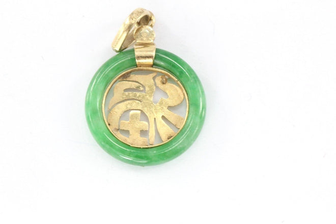 Vintage 18K Gold & Green Jade Chinese Pendant Amulet Charm Good Luck - Queen May